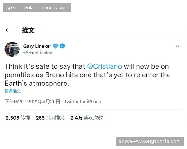 评论：VAR再次成为主角，本轮三次点球改判引发对尺度一致性的讨论